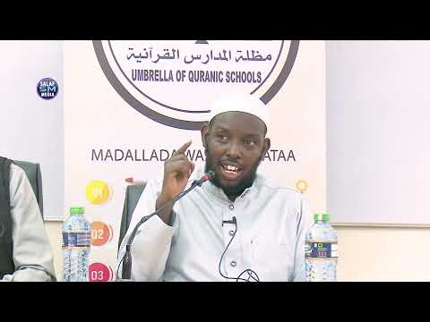Shiicada somalida ee Nairobi || Dr Abdalla Hassan Ibrahim