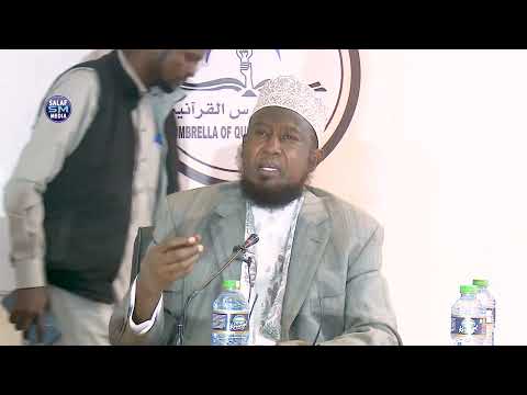 Caqiidada Muslimka || Sheikh Dr Mohamed Osman