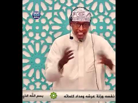 2 Shey oo islii  ku cusub || Sheikh Abdirazak Jiir