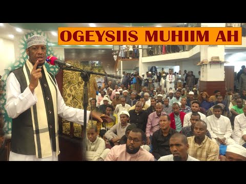 DEG DEG || Ogeysiis Muhiim ah || xaggee lagu tukanayaa Ciidda