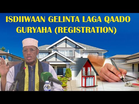 Guryaha registration laga qaado waa xaaraan || Sh Maxamed Umal