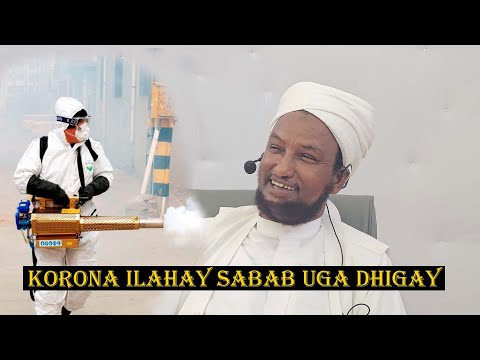 QISO || Korona ayaa Ilahay sabab uga dhigay hanuunka || Sh Xuseen Cali